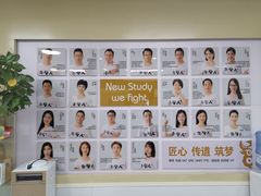 -牛学教育雅思托福PTE·小语种培训(小寨校区)