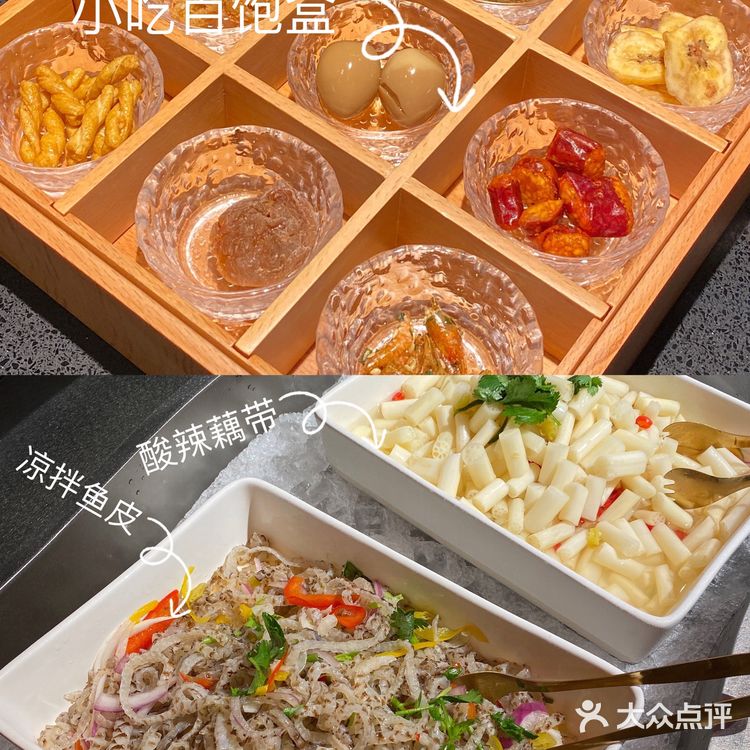 17000种配比方式的DIY冰粉，就在探鱼LAB店！