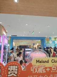 -meland亲子乐园·派对·研学·拼豆(苏州悠方购物中心店)