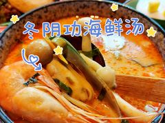 -泰妃殿(宏伊国际广场店)