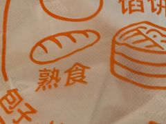 -皇城老妈川味火锅·大连海鲜火锅(港湾店)