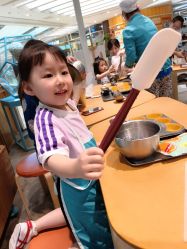 -Harry's Kitchen哈里小屋(上海大悦城店)