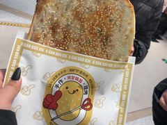-阿甘锅盔(清河万象汇店)