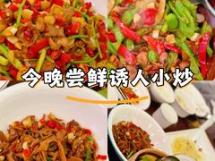 -潇湘·永州会馆(百子湾店)