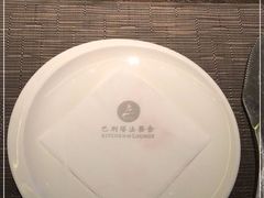 -巴别塔法餐舍(朝阳店)