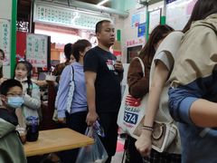 -清真蒋有记(老门东店)