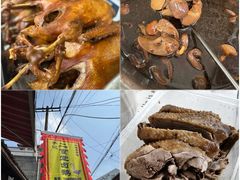 -大众跷脚牛肉馆·非遗传承单位(峨眉山店)