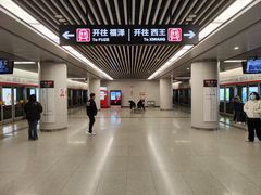 -新百广场(地铁站)