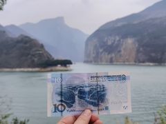 -白帝城·瞿塘峡景区