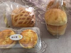 -蓝小轩蛋糕·面包(趣春店)