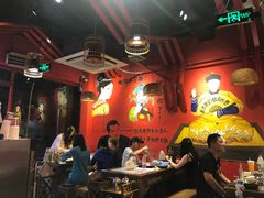 -老天桥蛙炉火锅(姑苏总店)