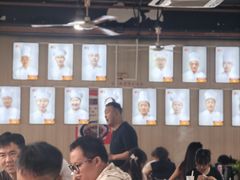 -皖北巫氏三胖地锅鸡(长淮总店)