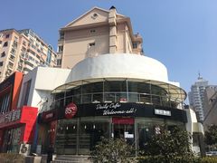 -85度C(青岛燕儿岛店)