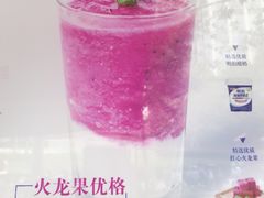 -TPLUS茶家(淮海店)