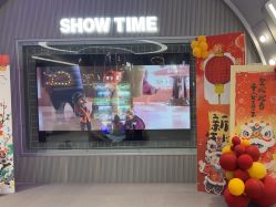 -嗨贝天地(济南万象城店)