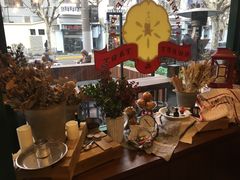 -Pie Bird(新闸路店)