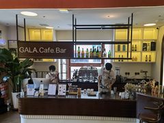 -ZAZA.CAFE.BAR