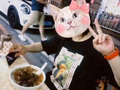 -海幢瑞芳饮食店