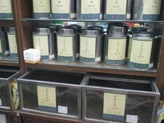 -张一元(总店)