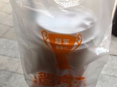 -香港鸳鸯王(西湖路店)