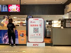 -肯德基(茂业店)