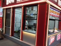 -想时吻泡蛋苕粉(徐东店)