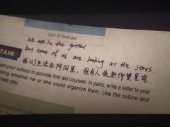 -武商摩尔影城(国广IMAX激光店)