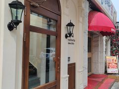 -沏点Trattoria意大利餐厅(新街口店)