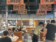 -新佳丽时尚广场