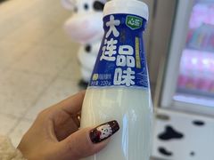 -心乐生活新鲜屋(星海广场店)