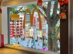 -麦当劳(北京路广百广场店)