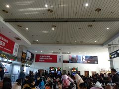 -上海长途客运南站