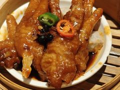 豉汁蒸凤爪-香港池仔记肠粉王(博多新记襄阳南路店)