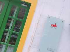 门面-Carmen卡门西班牙餐厅