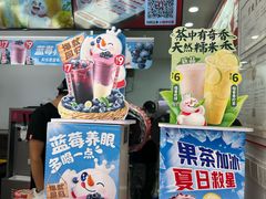 -小罗卤鹅(莲花广场店)