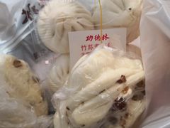 -功德林(南京西路店)