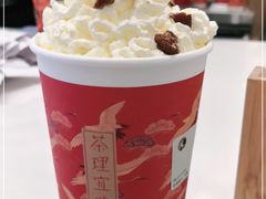 -茶理宜世(岭南站NOVA店)