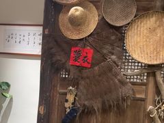 -田园印象·成都土菜院子(华阳店)