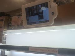 -KURA寿司(博多中洲店)