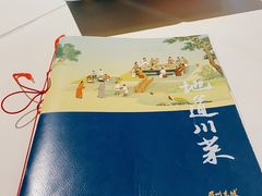 -眉州东坡(通州店)