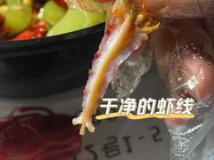 -指爱龙虾(金杨路总店)