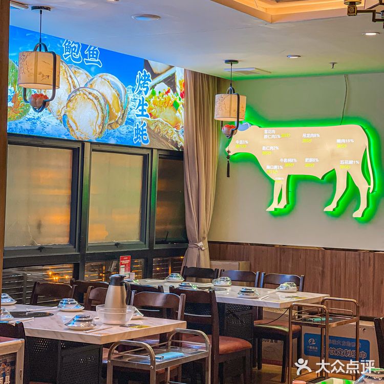 广州美食｜厂家直销的24小时营业🐂潮汕牛肉火锅店