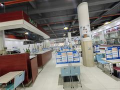 -吉林大学前卫南区-莘子园食堂