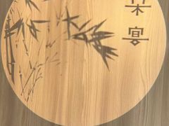 -春暖花开(西溪店)