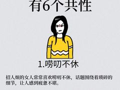 -德瑞姆心理咨询旗舰店