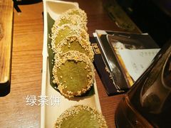 -绿茶餐厅(乐峰广场店)