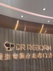 -DR REBORN美容·养发·身体
