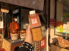 -世记咖啡(氹仔外卖店)