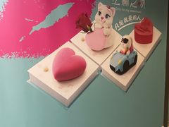 -法兰之吻蛋糕甜品(三里屯店)