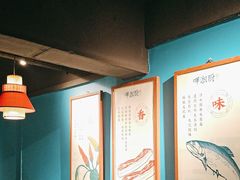 -呷湘厨·鱼汤捞饭·剁椒鱼头·湘菜(国家会展中心店)